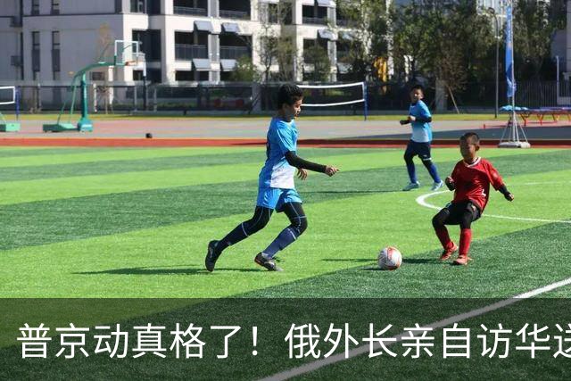 普京动真格了！俄外长亲自访华送上关键证据，请中国出面给俄做主